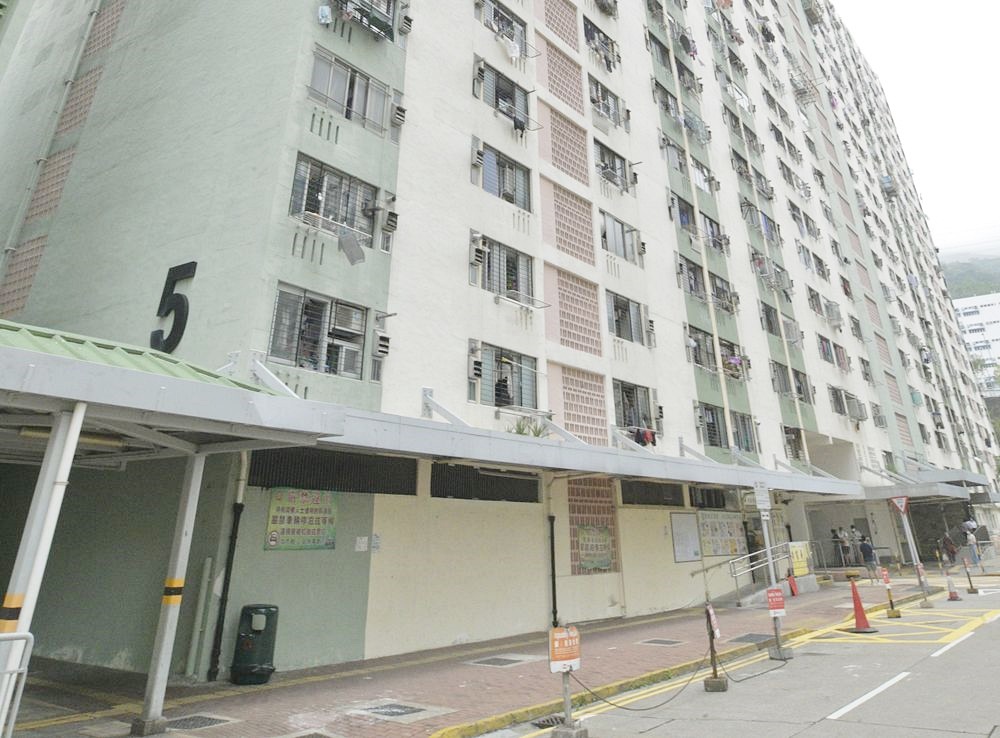 Police arrest two respective persons for drug trafficking and prostitution in Tsuen Wan