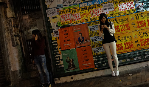 38 people, aged 17-63, arrested in Tsuen Wan prostitution bust